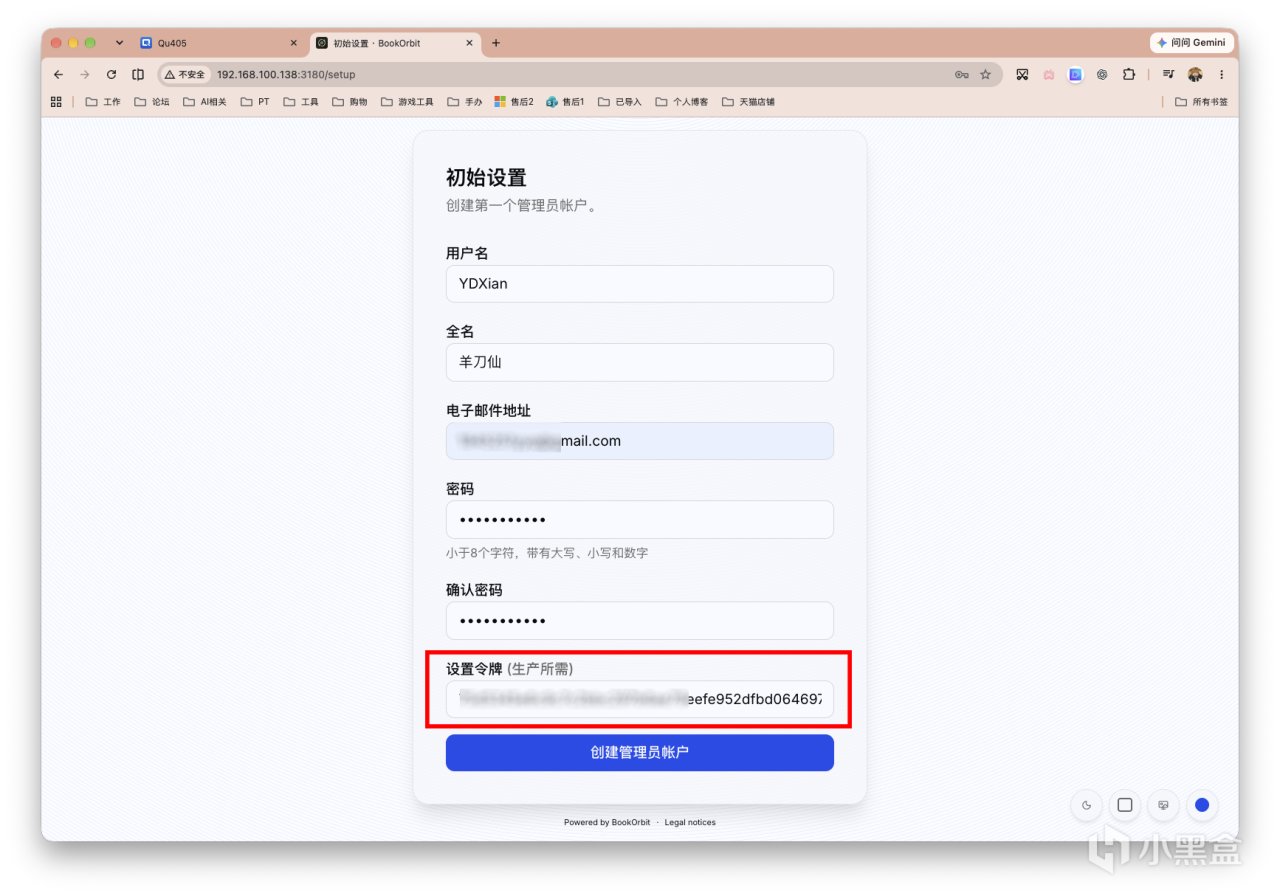 截屏2026-09-22 10.28.54 拷贝.png