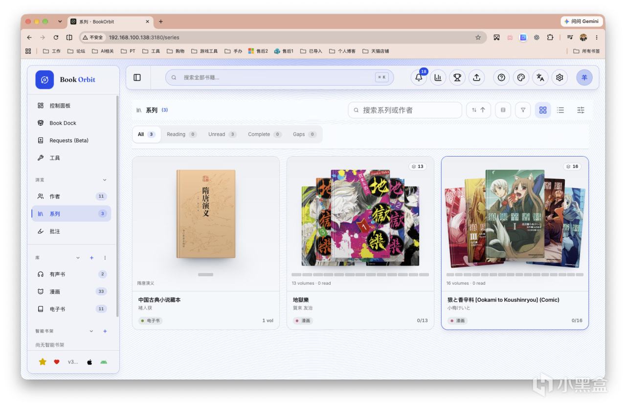 截屏2026-09-23 17.25.31 拷贝.jpg