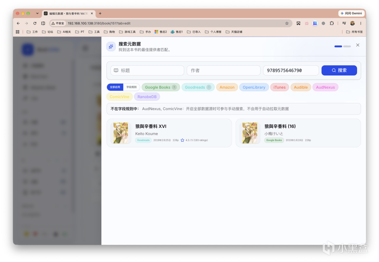 截屏2026-09-23 16.59.41 拷贝.jpg
