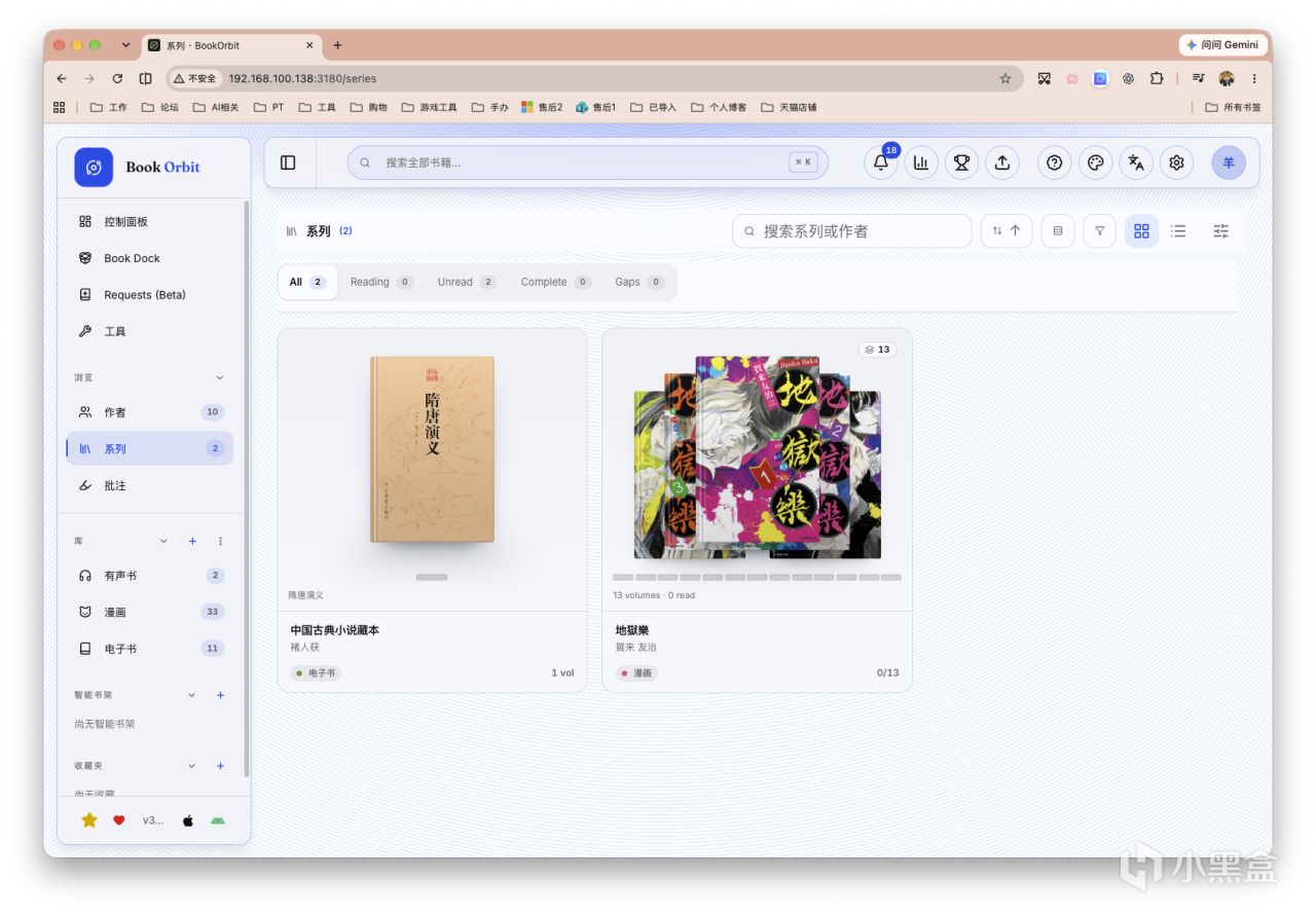 截屏2026-09-23 16.47.33.png