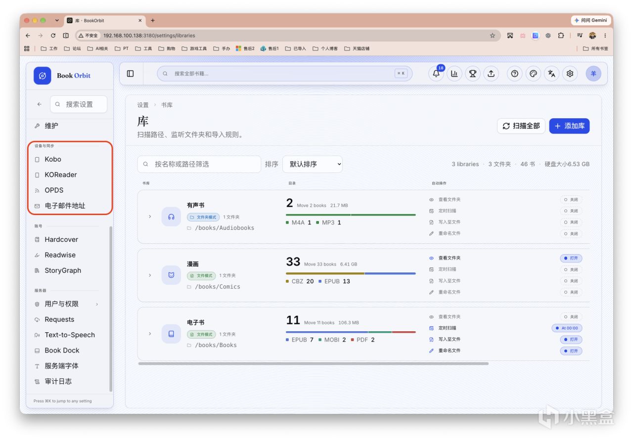 截屏2026-09-23 16.12.20.png