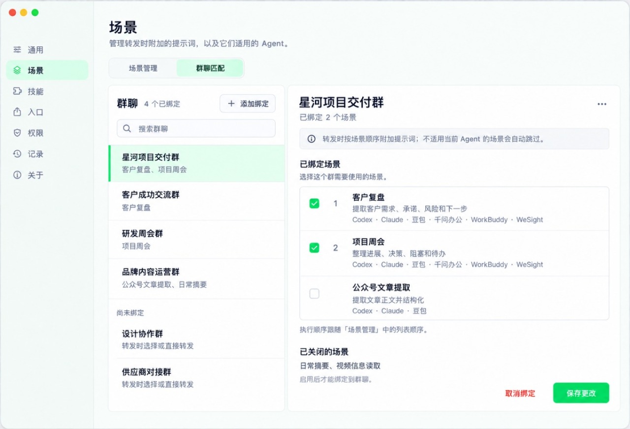粘贴图片.png