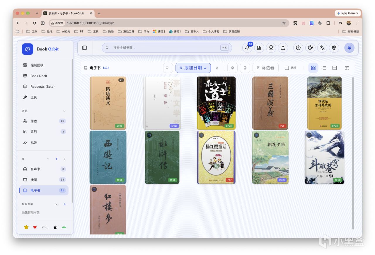 截屏2026-09-23 17.50.08.png