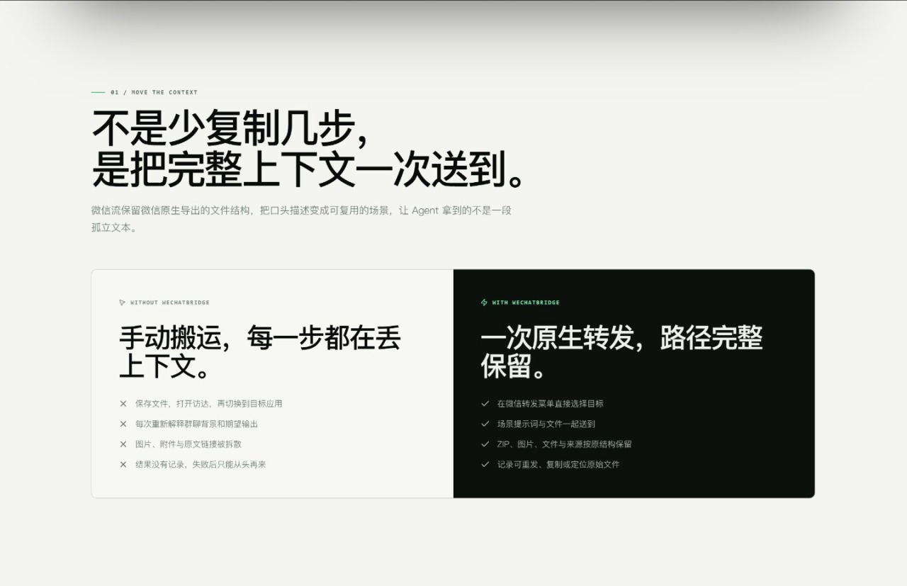 粘贴图片.png