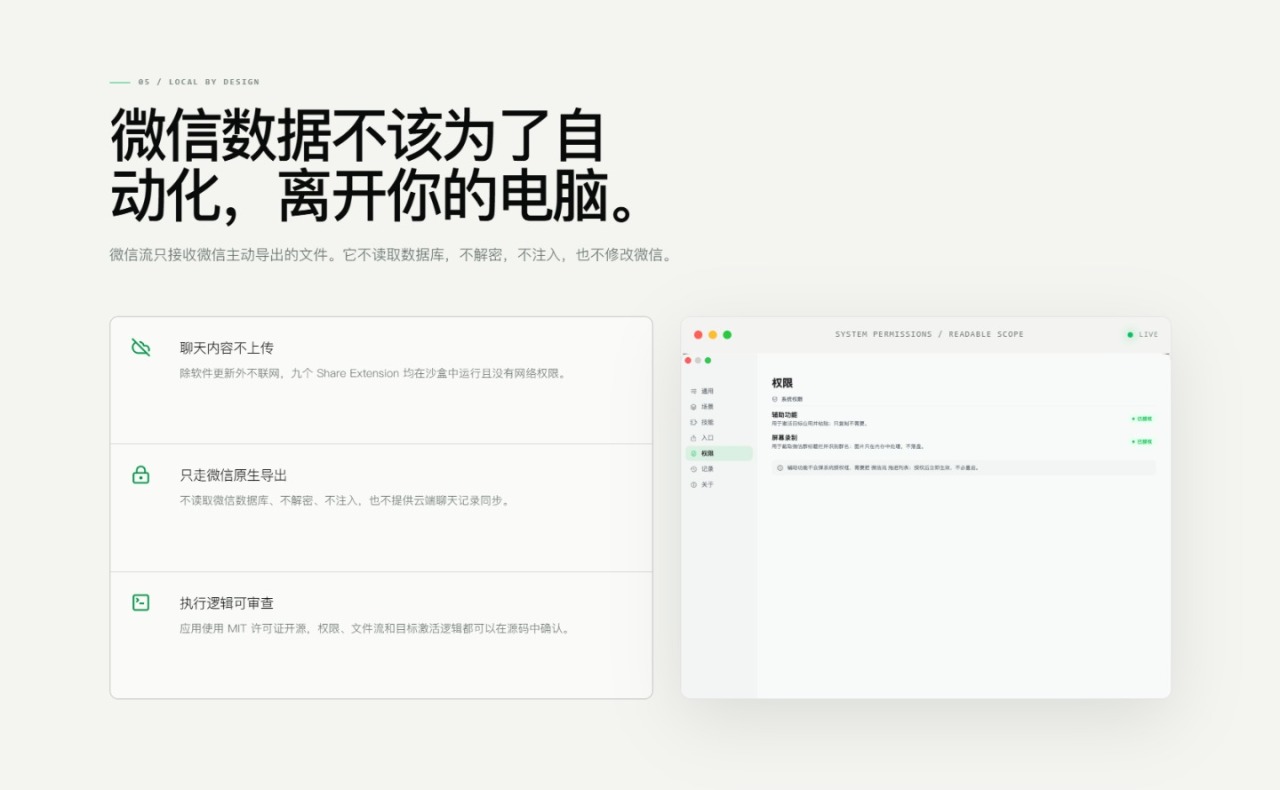粘贴图片.png