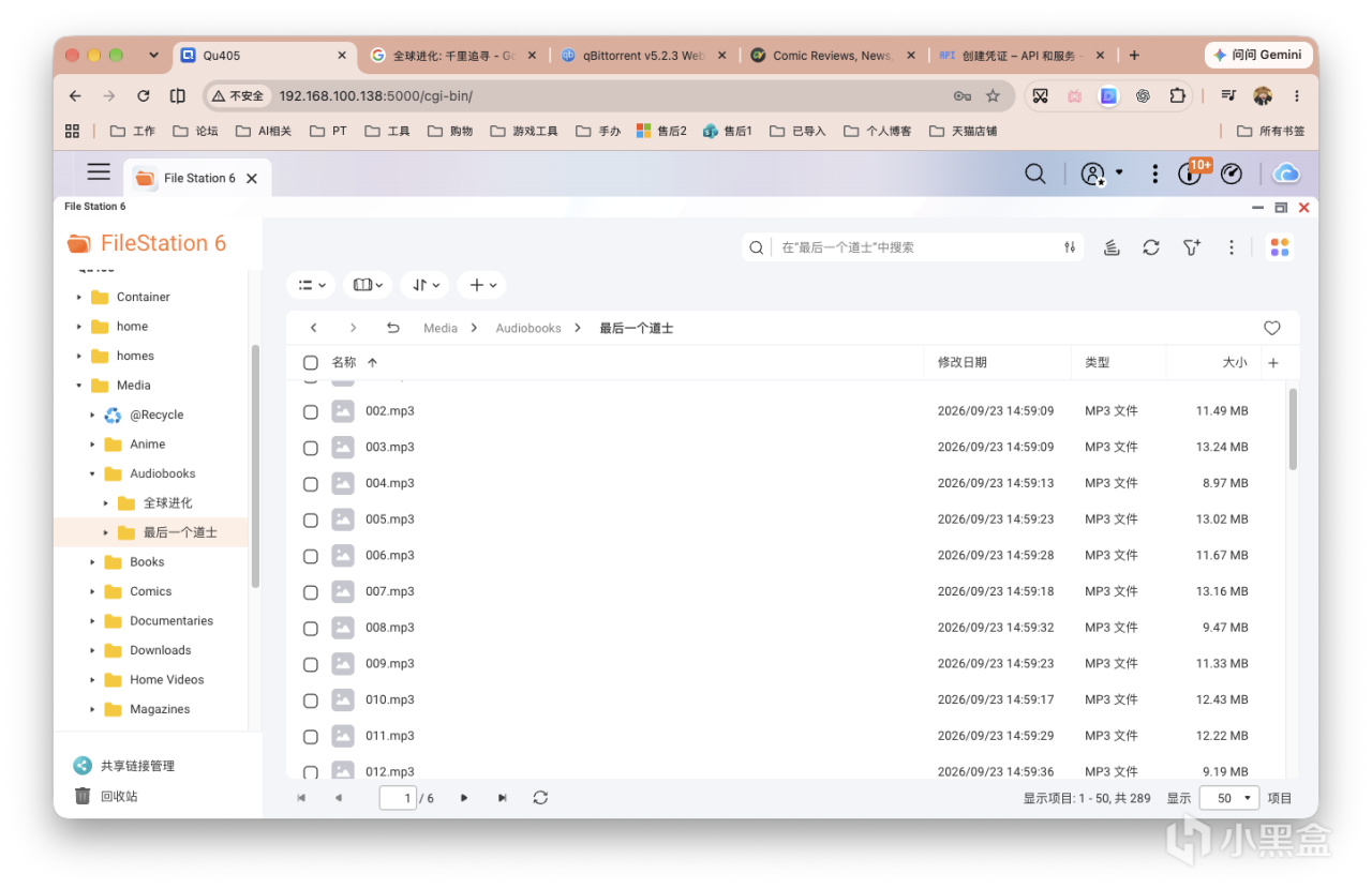 截屏2026-09-23 17.36.53.png