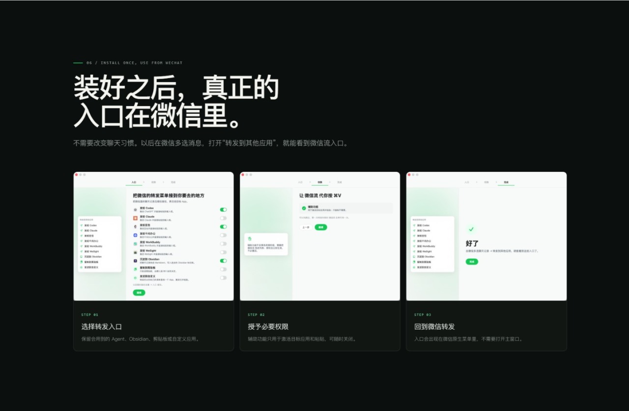 粘贴图片.png