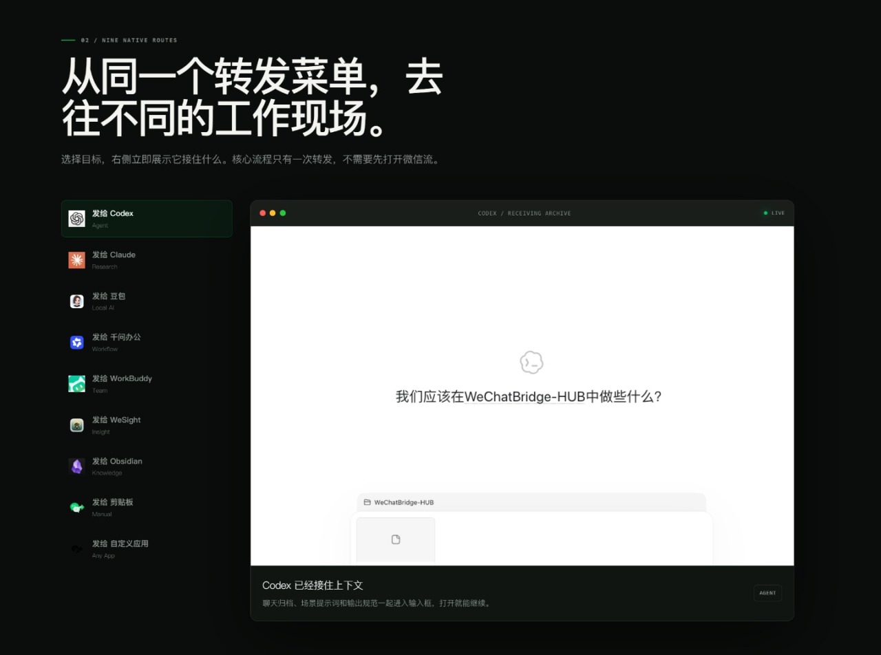 粘贴图片.png