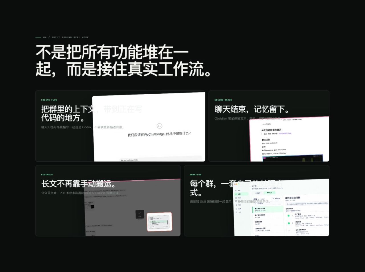 粘贴图片.png