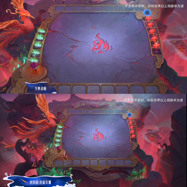 【球盟会】金铲铲水墨卡莎特效预览!新棋盘朱雀 画之灵返厂恭喜发财来了!