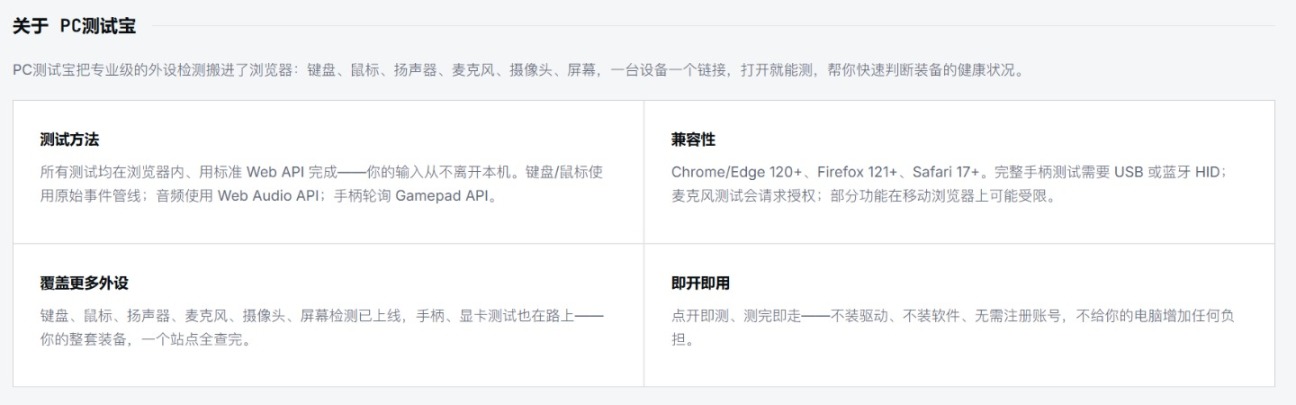 粘贴图片.png