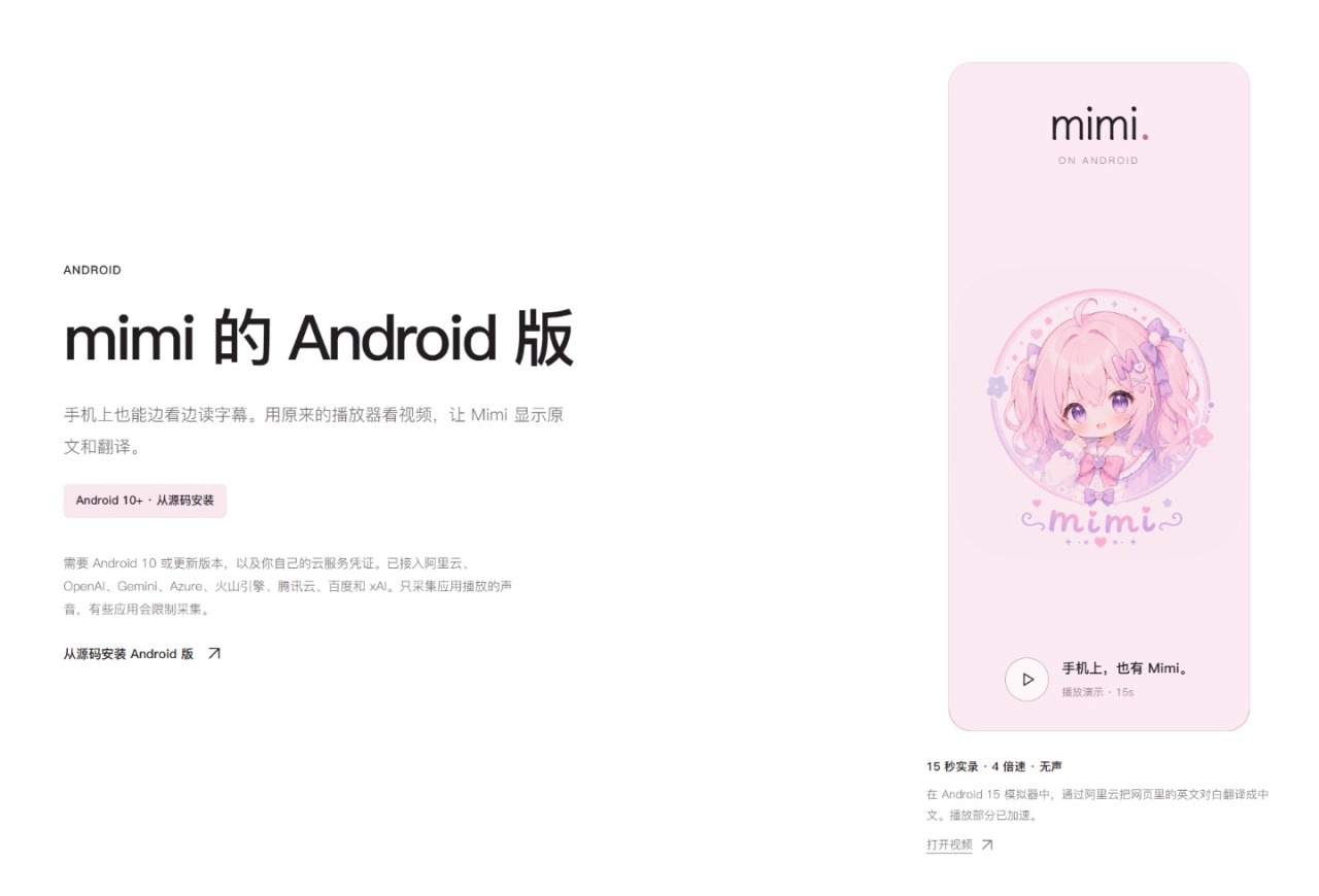 粘贴图片.png