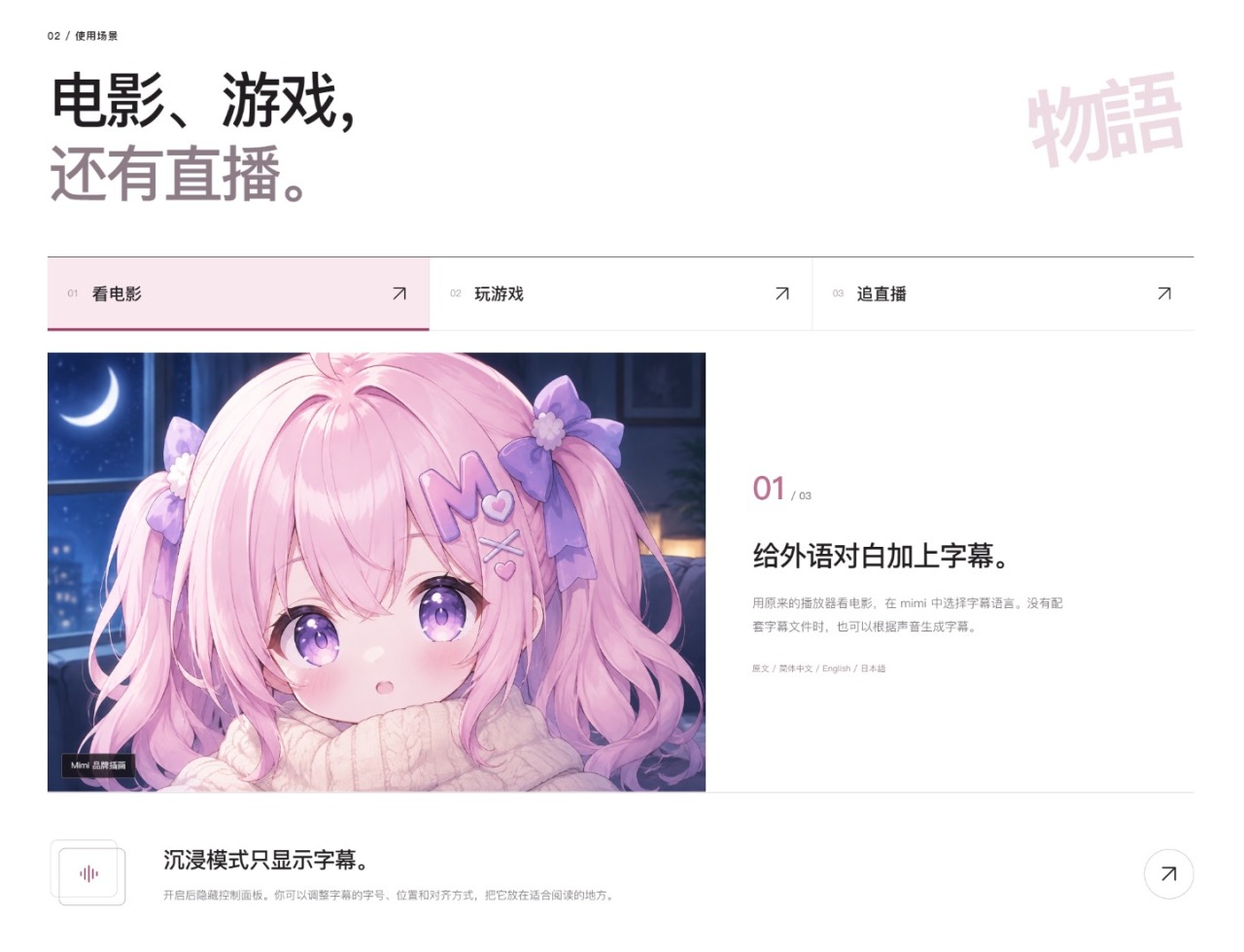 粘贴图片.png