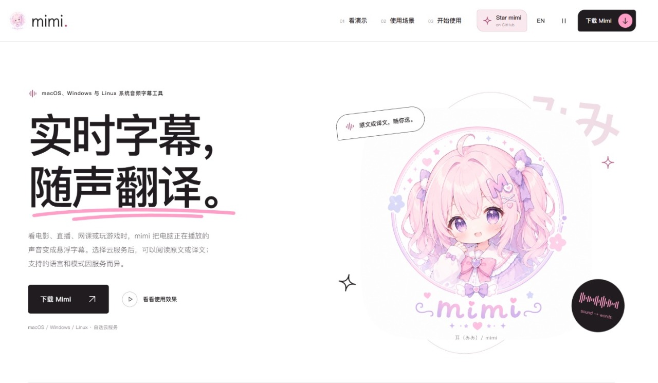 粘贴图片.png