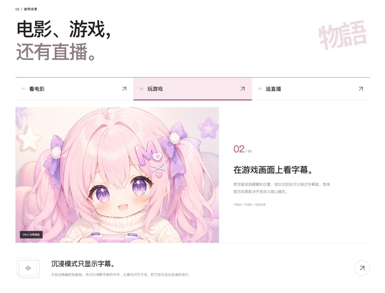 粘贴图片.png