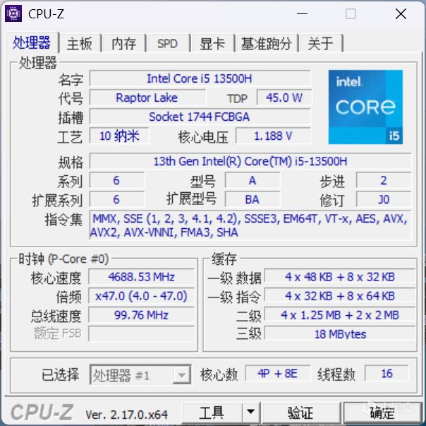 【球盟会】0.66L高性能小钢炮，华硕破晓VM61迷你主机真实体验