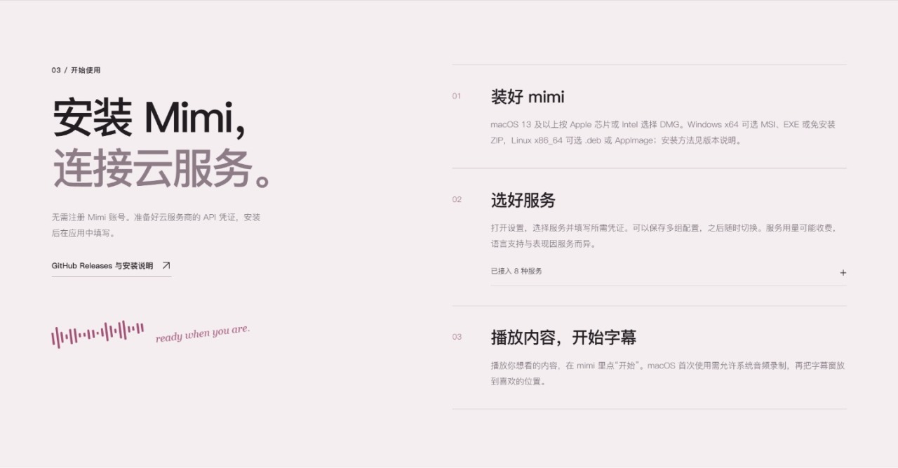 粘贴图片.png