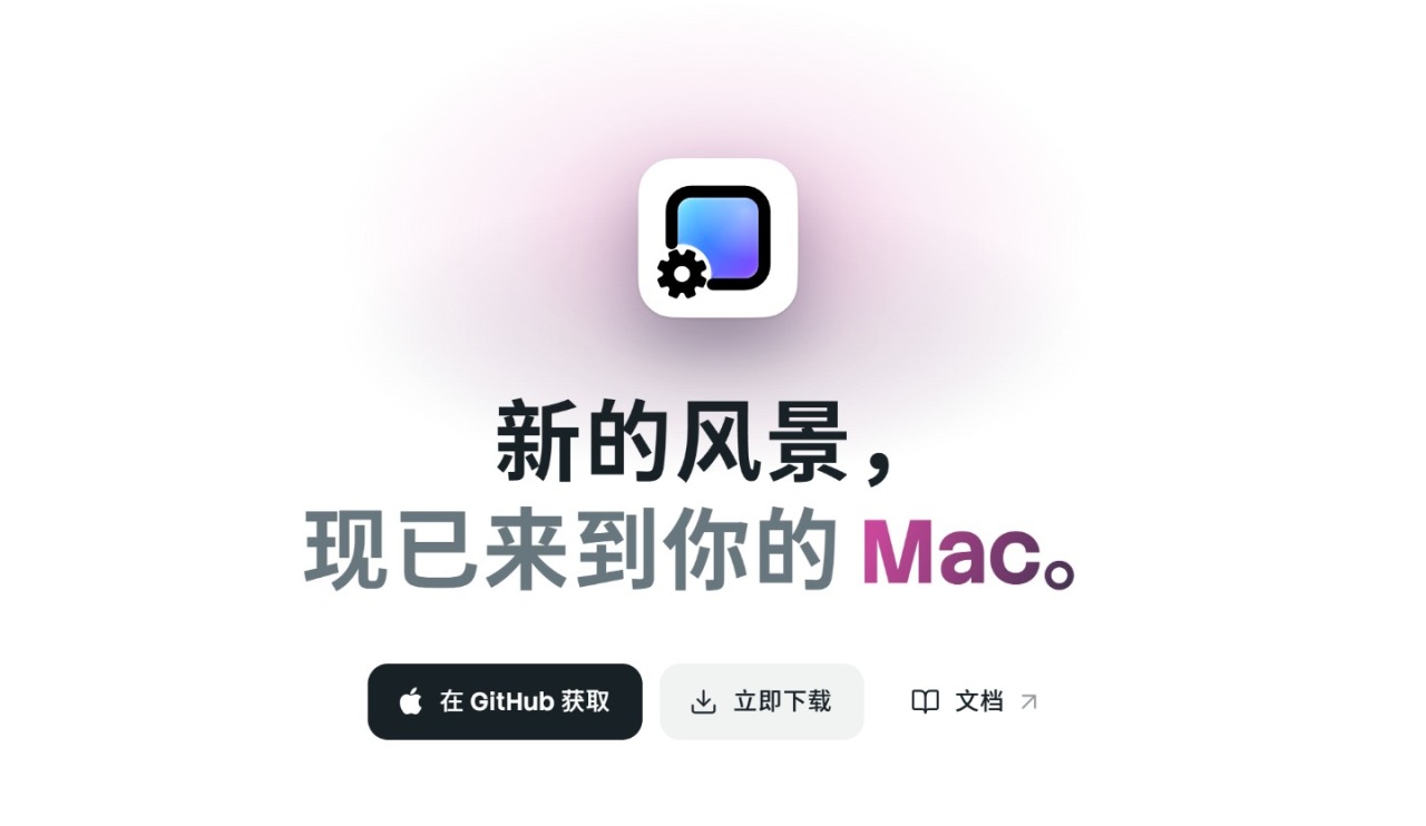 粘贴图片.png