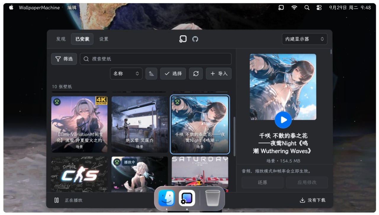 粘贴图片.png