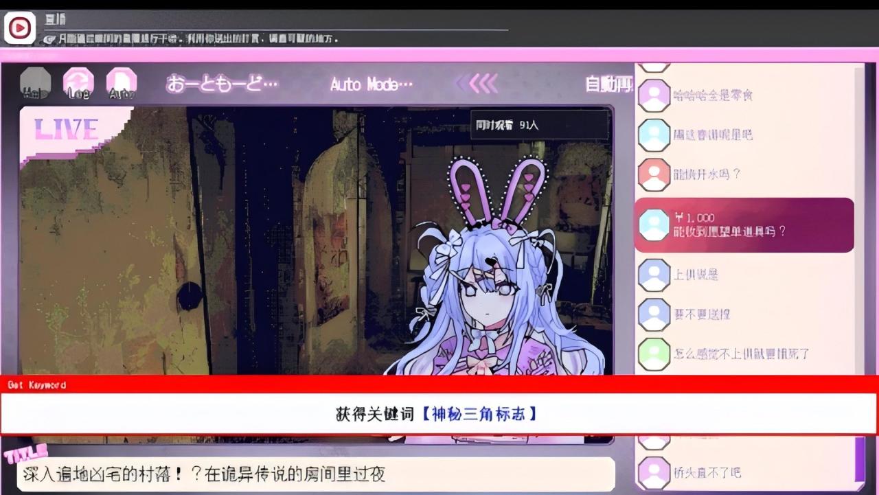 【球盟会】「三十款精选」胆小勿入！这些惊悚游戏让你不敢关灯