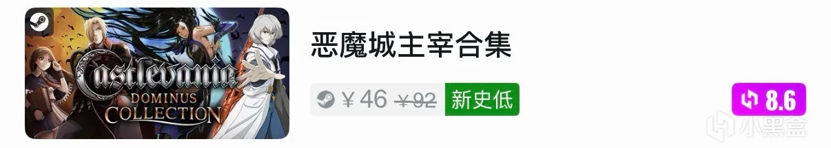 【球盟会】【10.4】秋促开启 骨折甩卖 低至0.5折｜300+款大作神作新史低精选