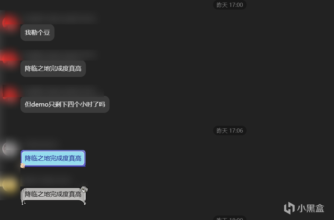 【球盟会】还说啥了兄弟，荣登榜首了呗