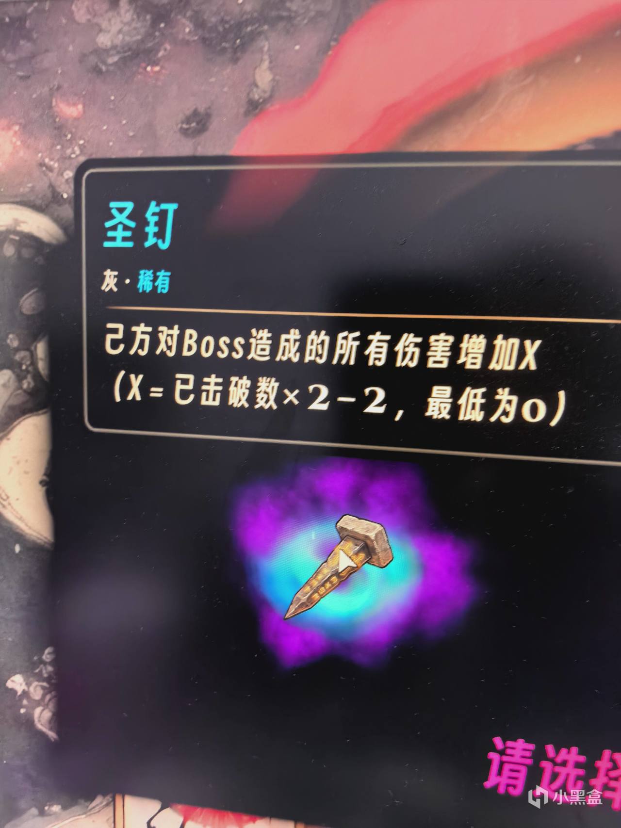 【球盟会】还说啥了兄弟，荣登榜首了呗
