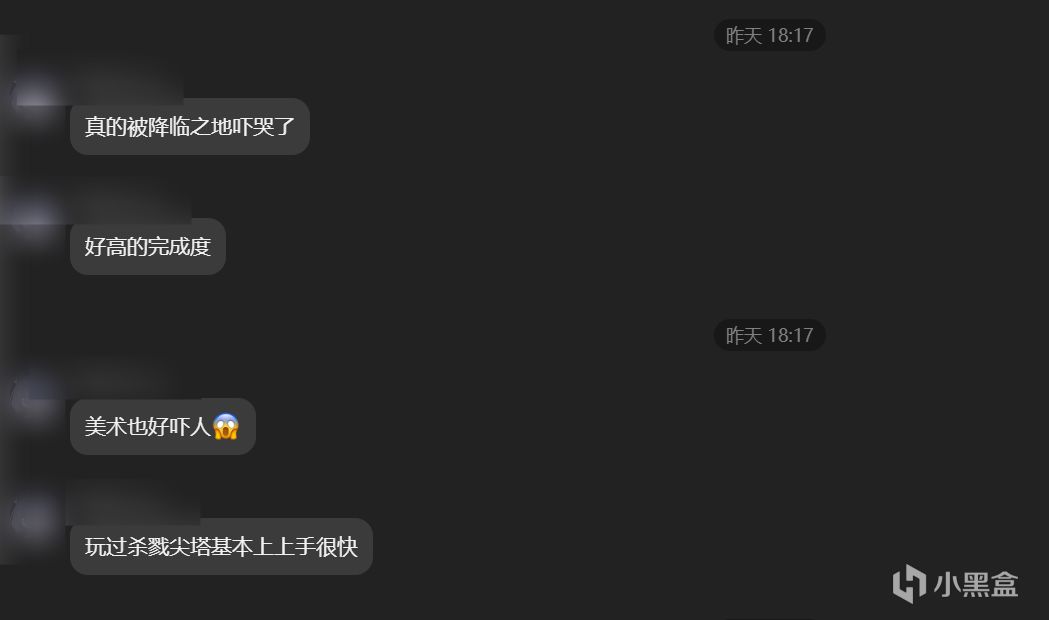 【球盟会】还说啥了兄弟，荣登榜首了呗