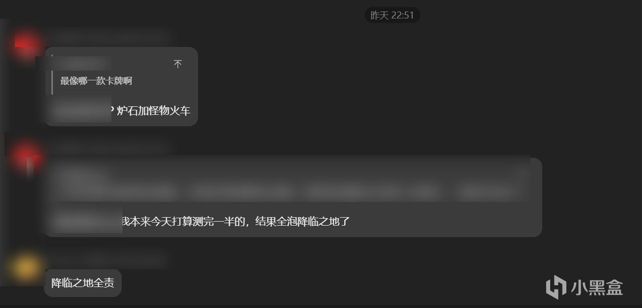 【球盟会】还说啥了兄弟，荣登榜首了呗