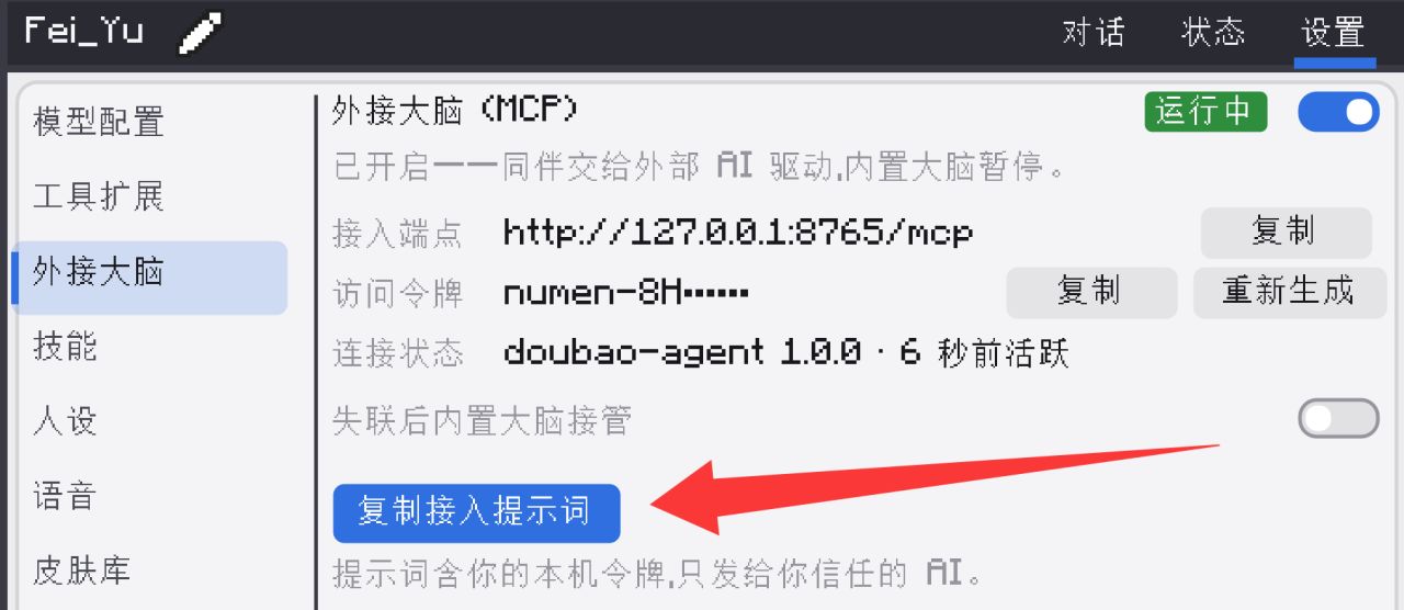 8b54d37129441dc7d6a682cf61bbcb4c.png