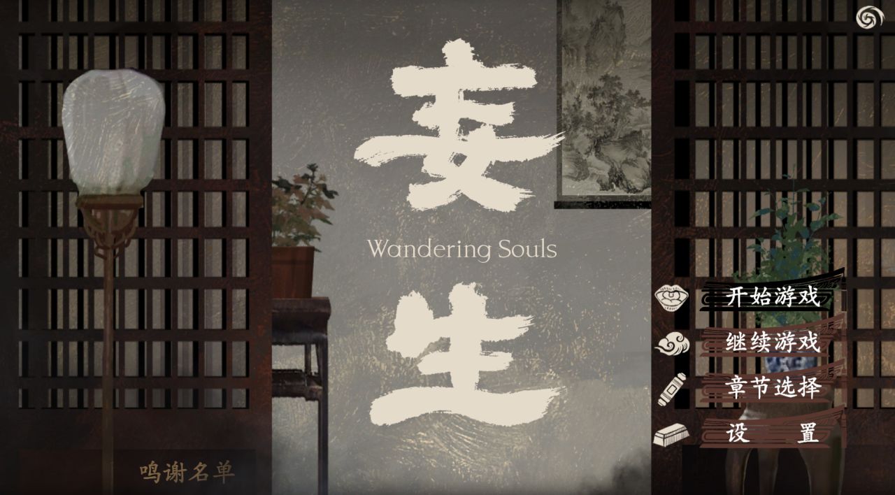【球盟会】今天你一定要入库！多款优质免费/限免游戏，更有秋促精选折扣