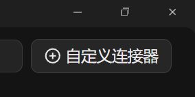 93177fcdb0067fa99fcd75e45154bac7.png