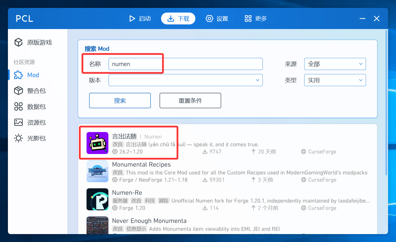 99eb91fd7bed5a504f188099452f87e8.png