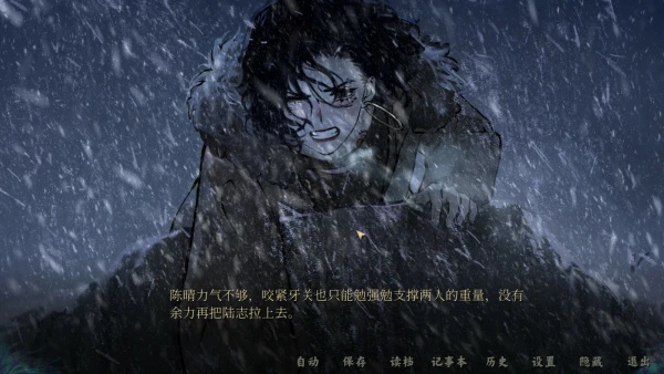 【球盟会】今天你一定要入库！多款优质免费/限免游戏，更有秋促精选折扣