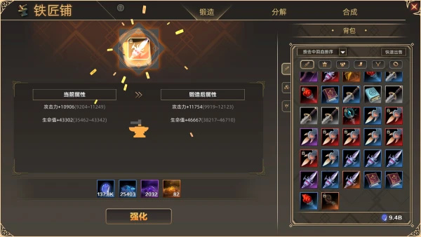 【球盟会】今天你一定要入库！多款优质免费/限免游戏，更有秋促精选折扣