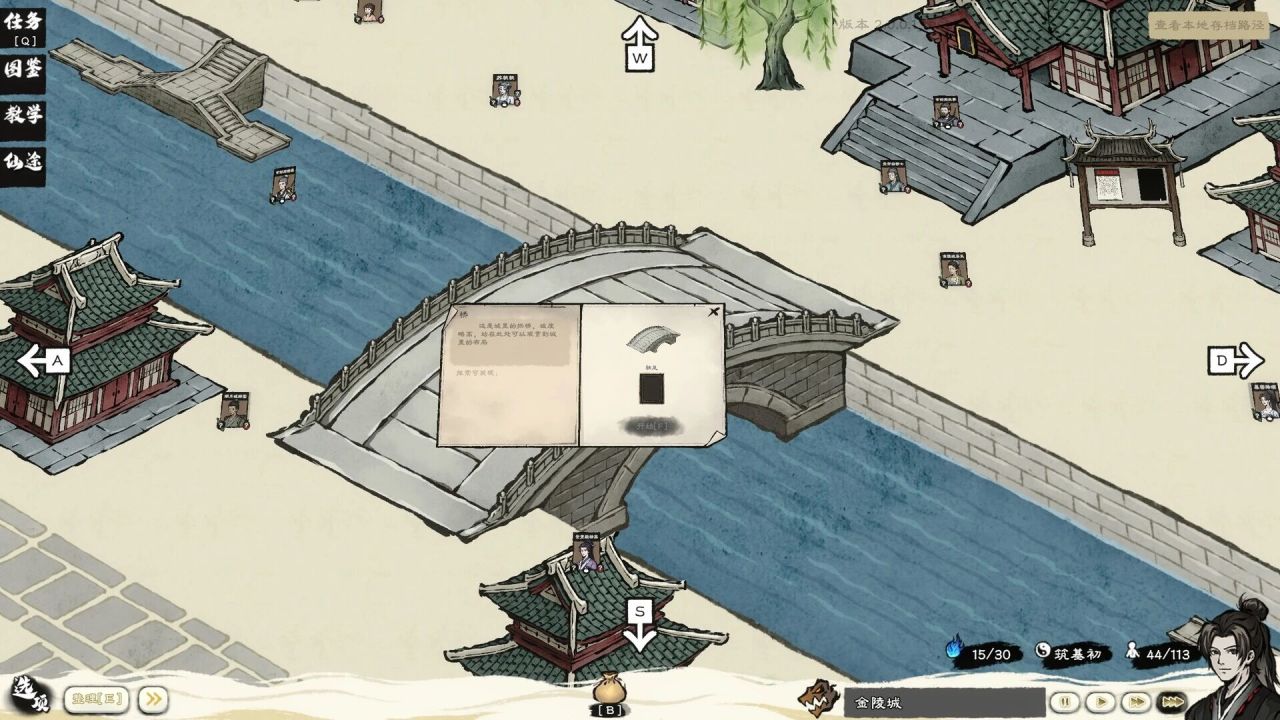 【球盟会】秋促过半却看腻了大作？不妨试下这些便宜又好玩的精品佳作！