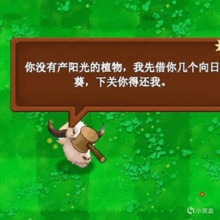 【球盟会】植物大战僵尸到底有多少火?一口气推荐20+可玩性超高改版!