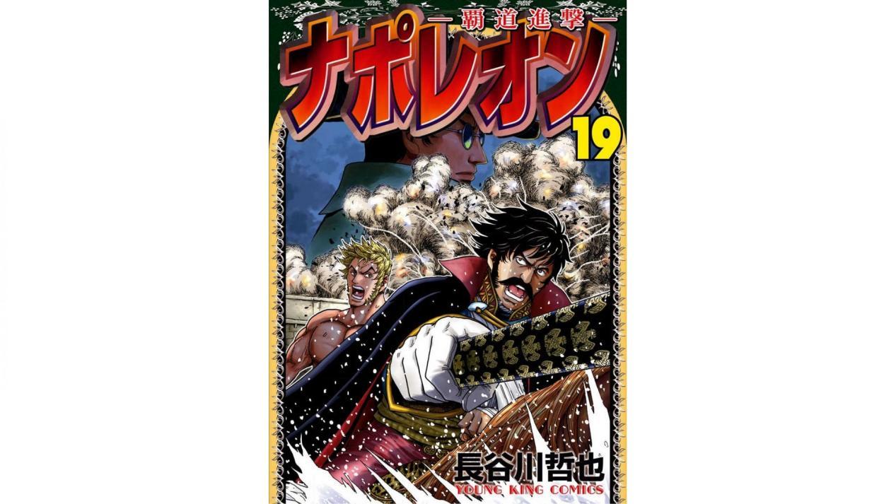 DLRAW.NET-01