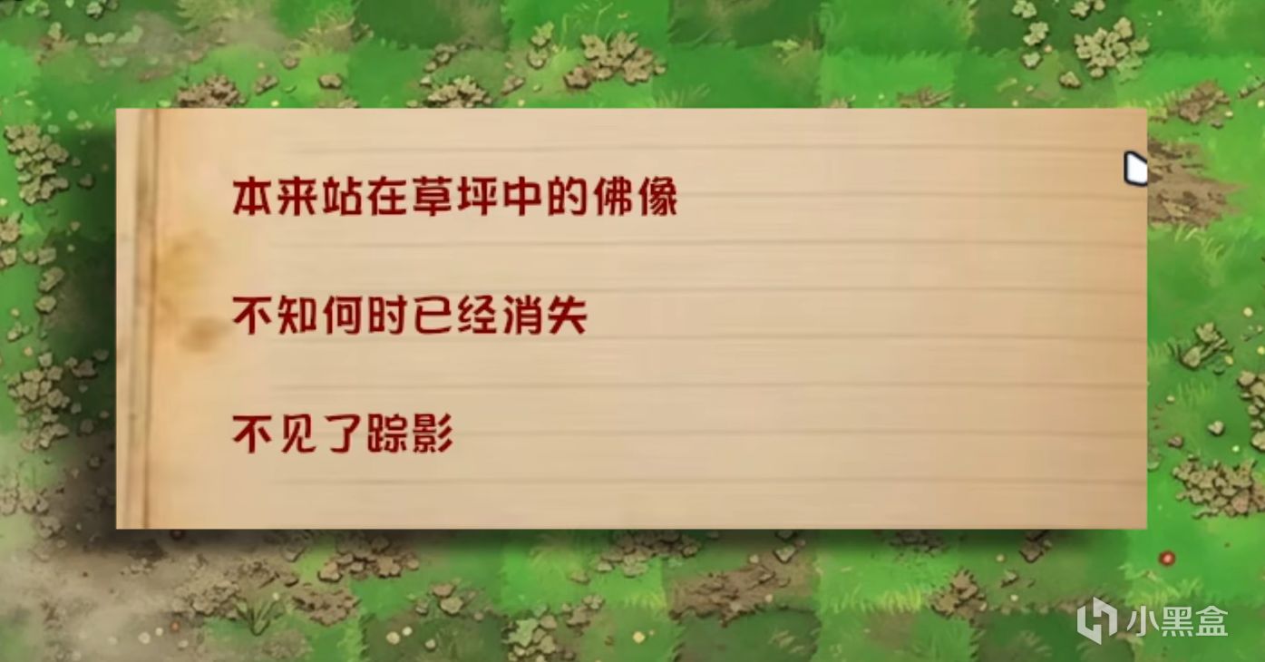 【球盟会】植物大战僵尸到底有多少火？一口气推荐20+可玩性超高改版！