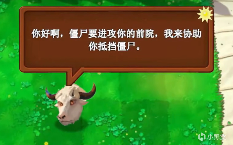 【球盟会】植物大战僵尸到底有多少火？一口气推荐20+可玩性超高改版！