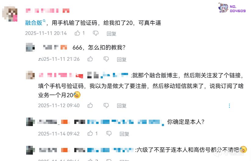 【球盟会】植物大战僵尸到底有多少火？一口气推荐20+可玩性超高改版！