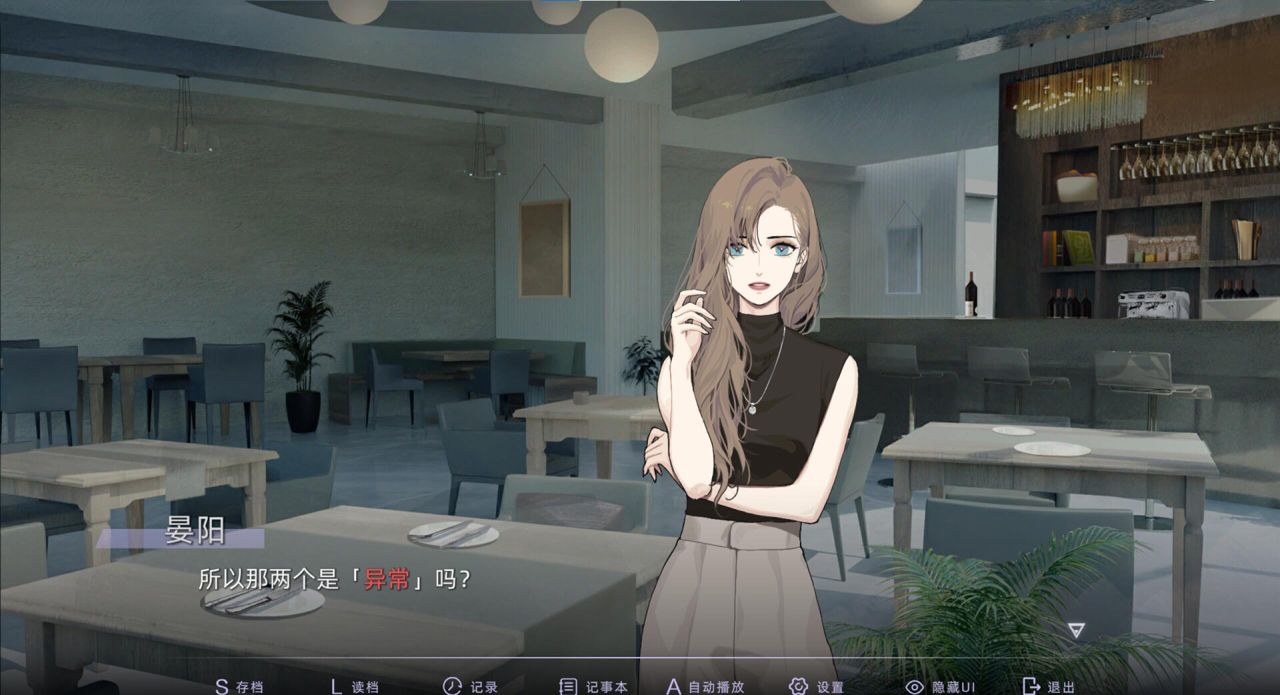 【球盟会】抓紧入库！四款下架 五款免费 七款免转付 秋促游戏推荐