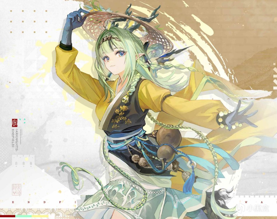 【球盟会】明日方舟：终末地 ✖ 万里长城  ：庄方宜、佩丽卡、祀、明河