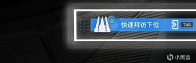 【球盟会】【终末地】小刻华法琳？明日方舟联动终末地了！1.6新版本前瞻速览