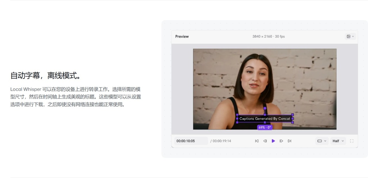 粘贴图片.png