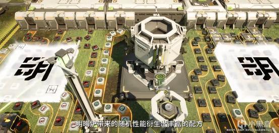 【球盟会】【终末地】小刻华法琳？明日方舟联动终末地了！1.6新版本前瞻速览