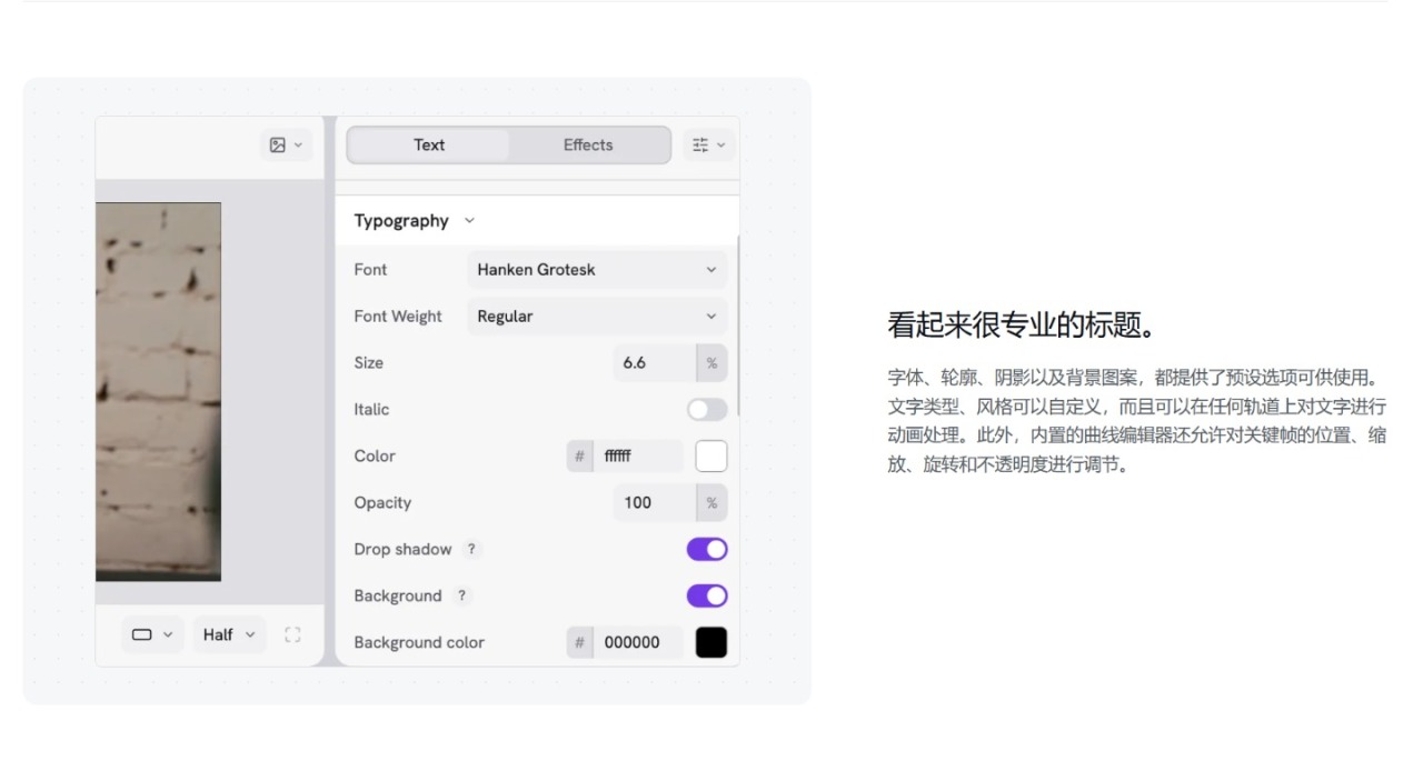 粘贴图片.png