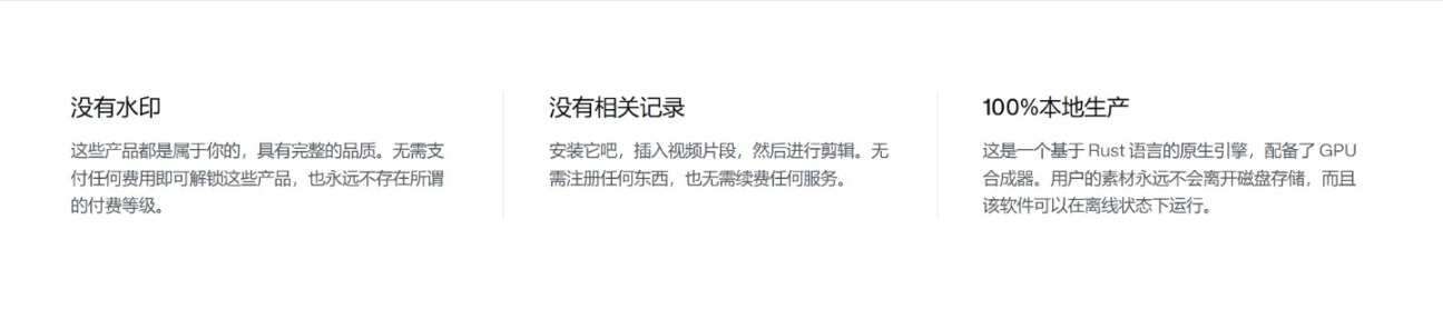 粘贴图片.png