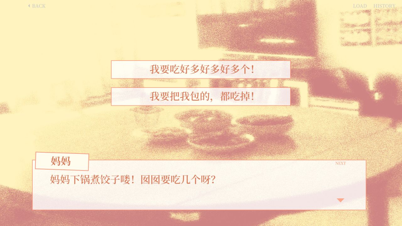 【球盟会】今天你一定要入库！10款一折 + 5款白嫖+18款秋促游戏推荐~