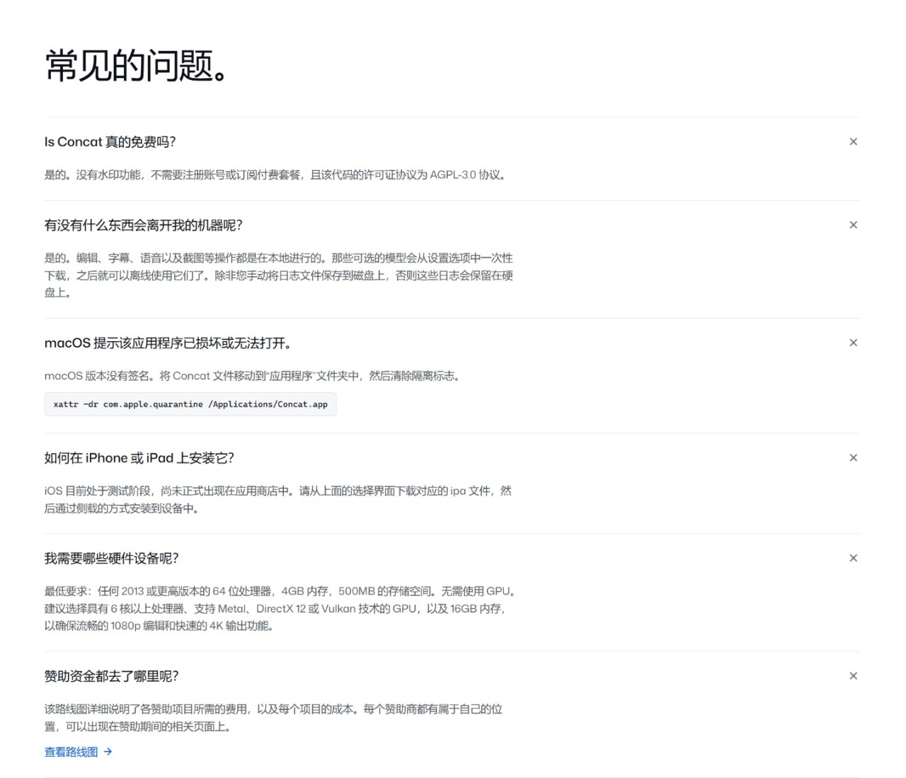 粘贴图片.png